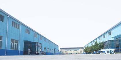 烟台源力德海洋生物有限公司