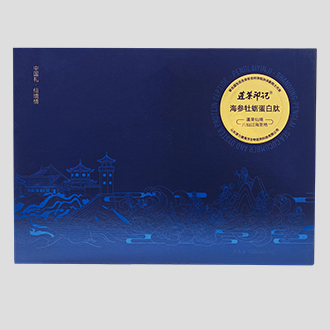 海参牡蛎蛋白肽